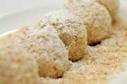 Marillenknödel mit Marzipanfülle